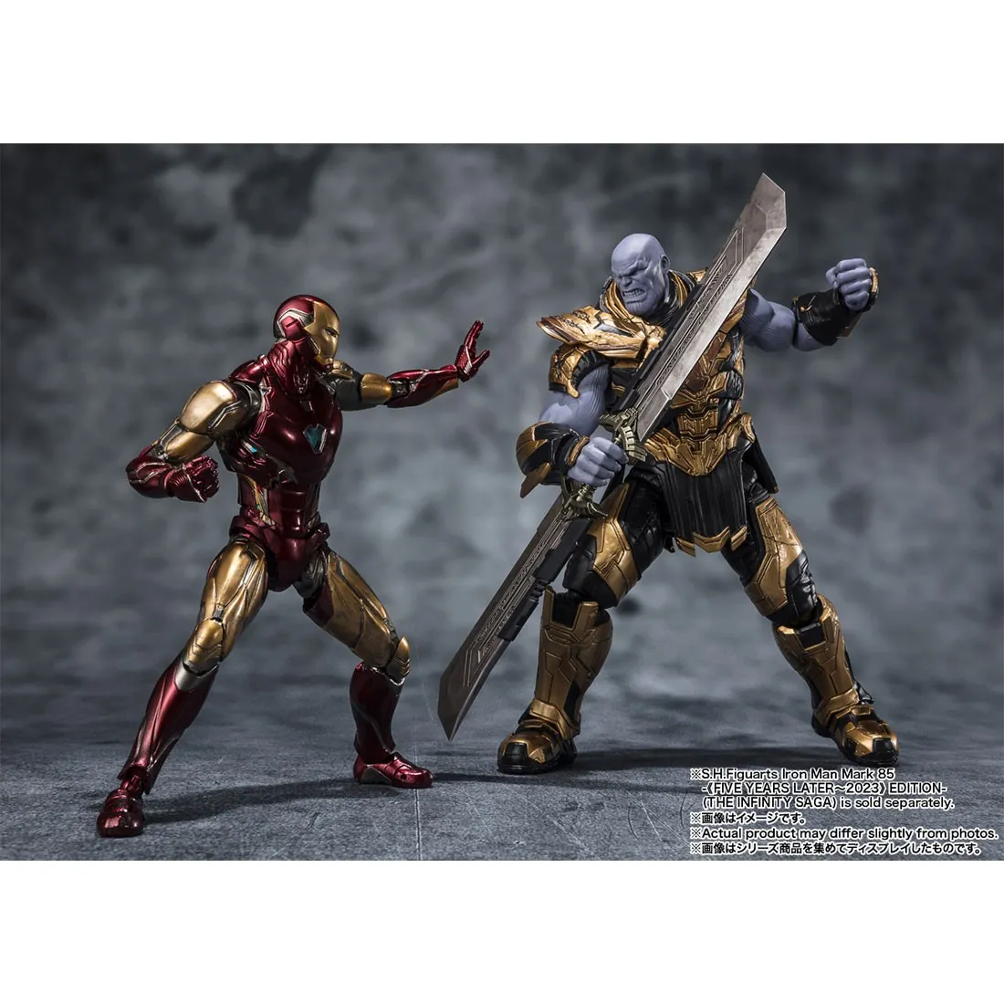 Bandai S.H.Figuarts Avengers Endgame The Infinity Saga Iron Man Mark 85 Five Years Later 2023 Edition Figure (red)