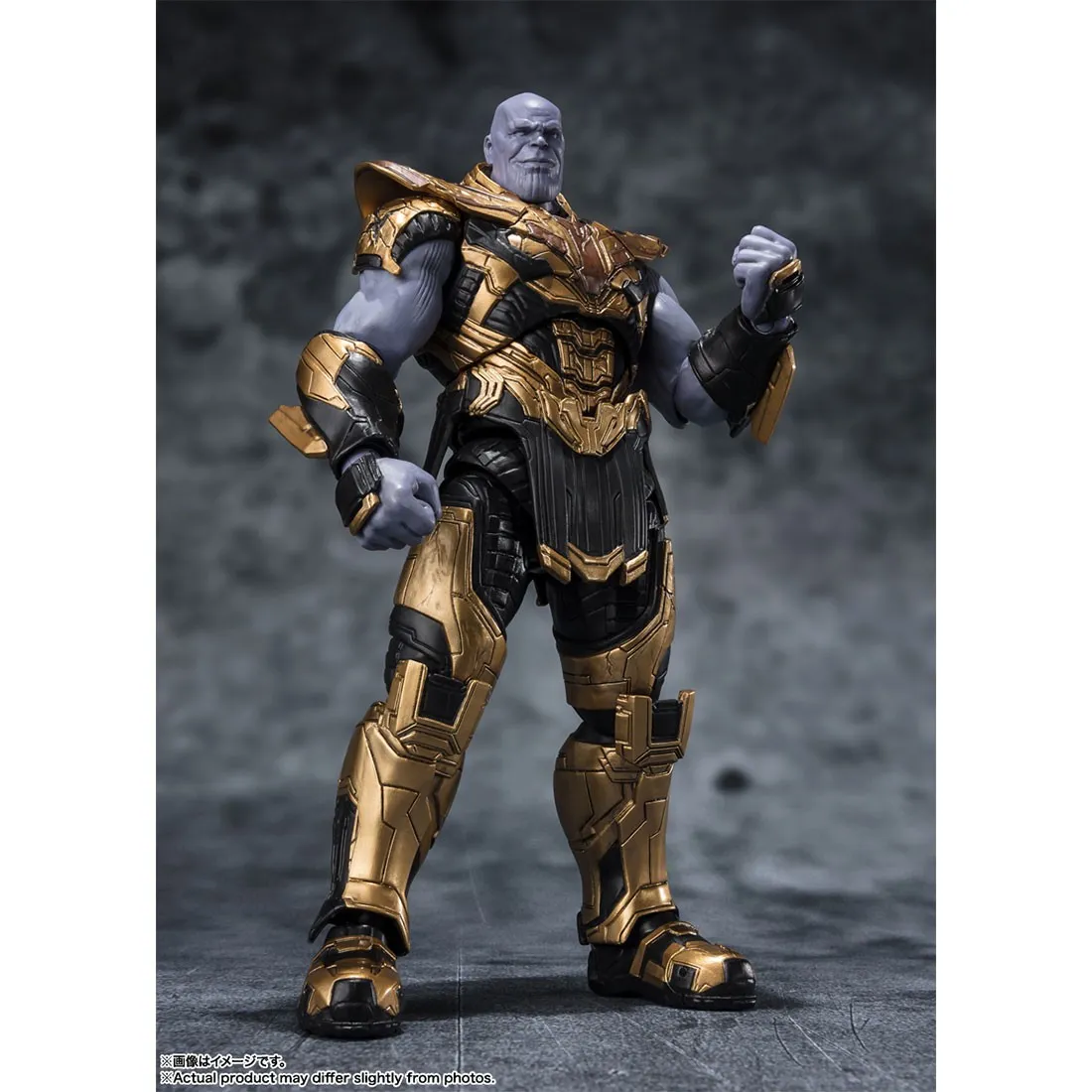 Bandai S.H.Figuarts Avengers Endgame The Infinity Saga Thanos Five Years Later 2023 Edition Figure (yellow)