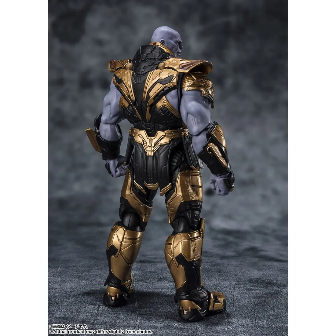 Bandai S.H.Figuarts Avengers Endgame The Infinity Saga Thanos Five Years Later 2023 Edition Figure (yellow)