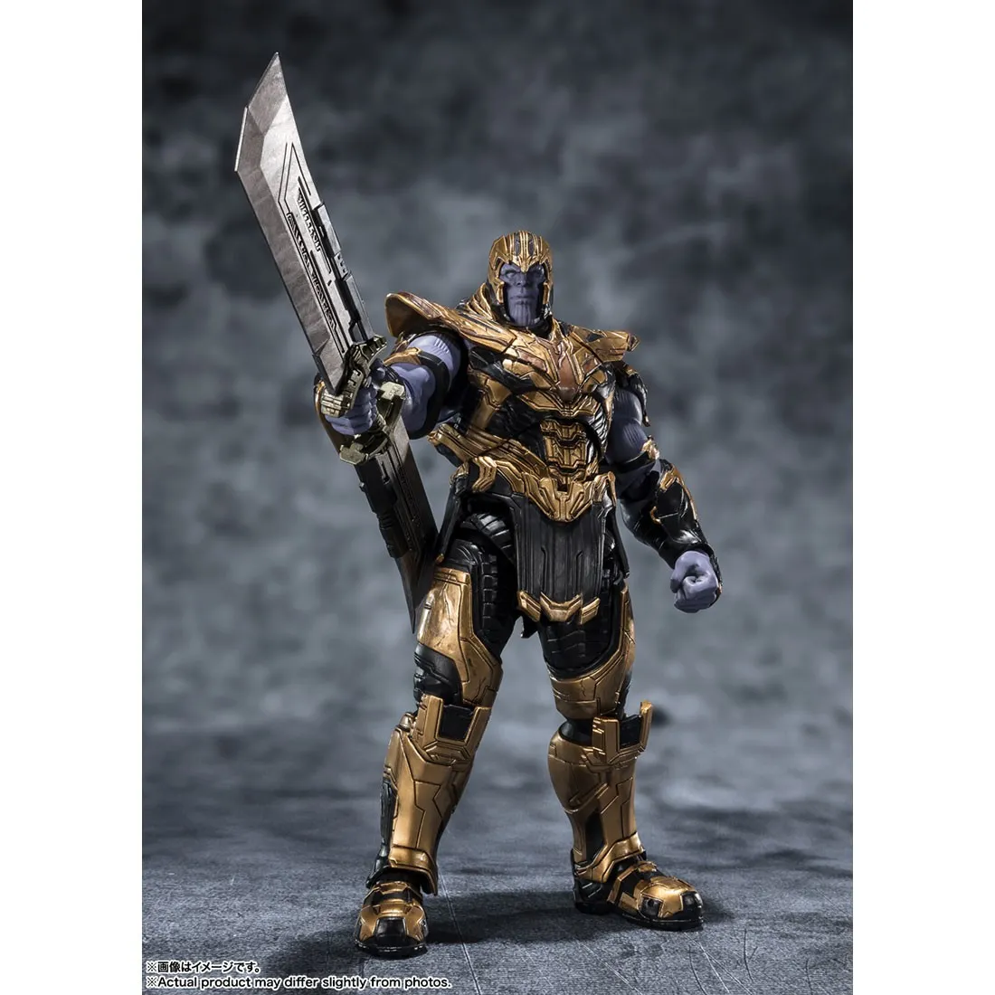 Bandai S.H.Figuarts Avengers Endgame The Infinity Saga Thanos Five Years Later 2023 Edition Figure (yellow)