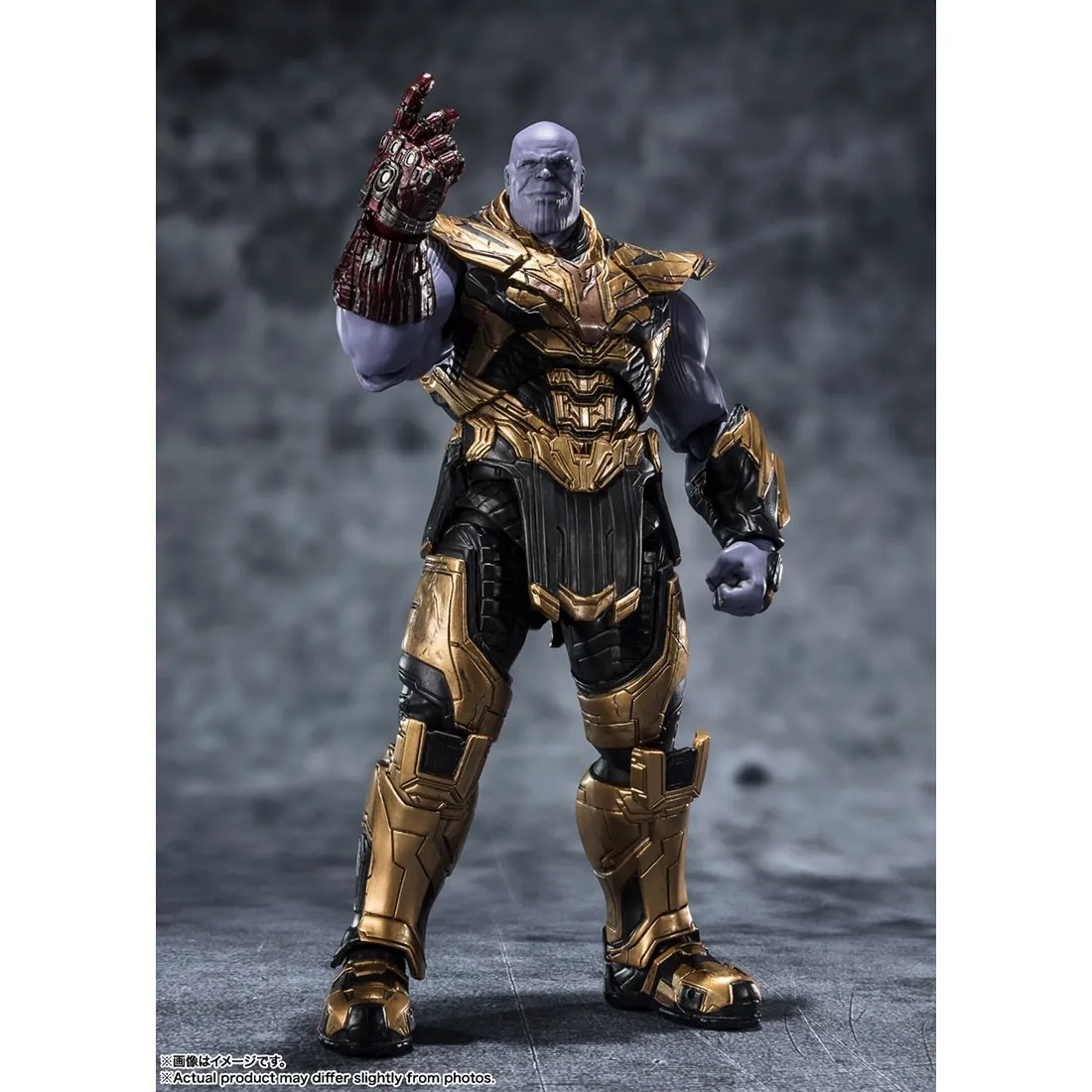 Bandai S.H.Figuarts Avengers Endgame The Infinity Saga Thanos Five Years Later 2023 Edition Figure (yellow)