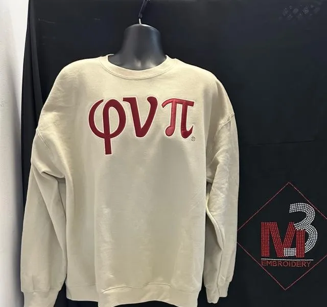 Kappa Alpha Psi- Hoodie/Sweat Shirt: Old Skool Phi Nu Pi