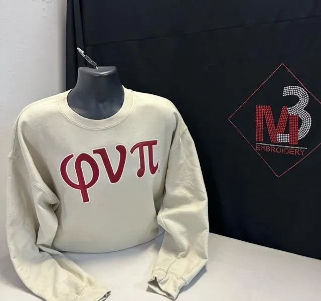 Kappa Alpha Psi- Hoodie/Sweat Shirt: Old Skool Phi Nu Pi